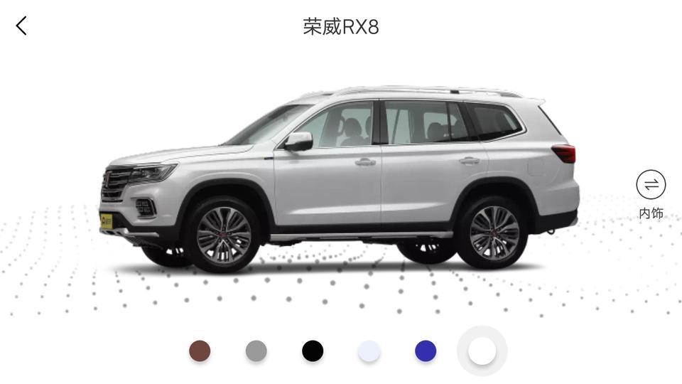 请问买了荣威RX8四驱的前辈们你们好：加满一油箱（70L）在高速上跑最多跑过多少公里，在城区里跑最多跑过多少公里？请你们真实的说一下好吗？谢谢了！