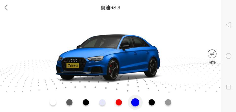 奥迪rs 3-奥RS3是跑车吗？