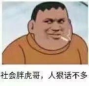 睿骋cc-副驾驶有电动座椅么