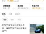 奥迪rs 3-郑州有近期看rs3的吗  首付上路需要多少 郑州这个车现在还能上牌吗