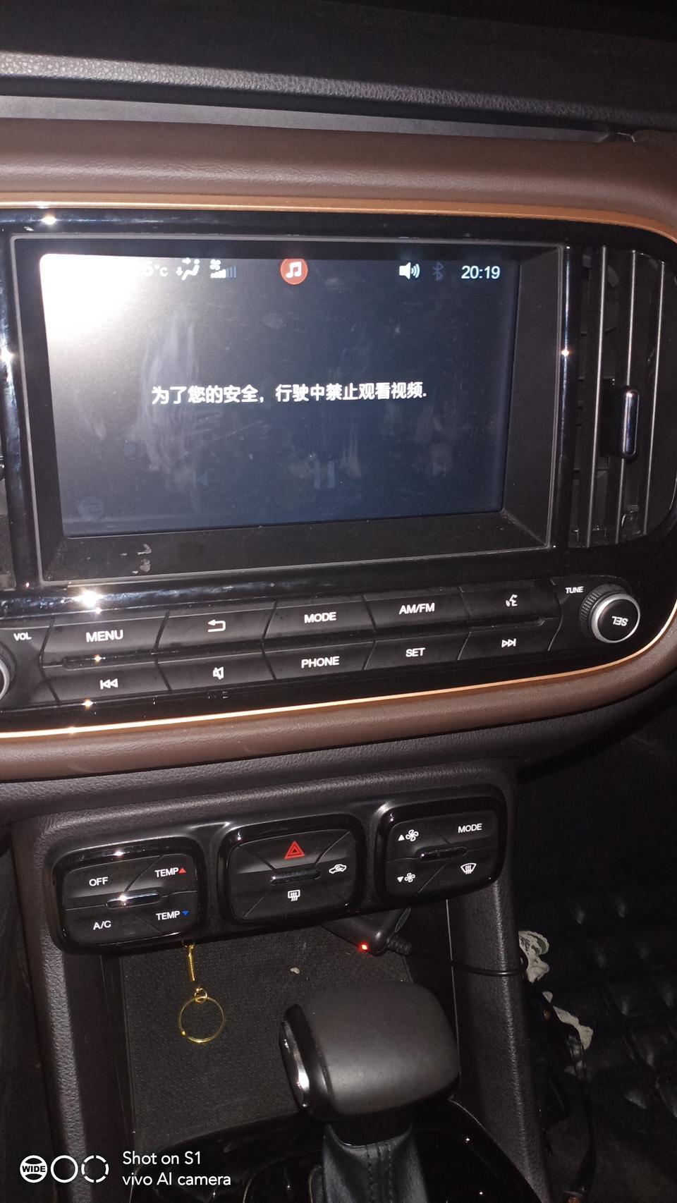 传祺gs3-我的是自动精英版1.5L的，买了个U盘，为什么不能放MV，是这个显示器不支持吗？