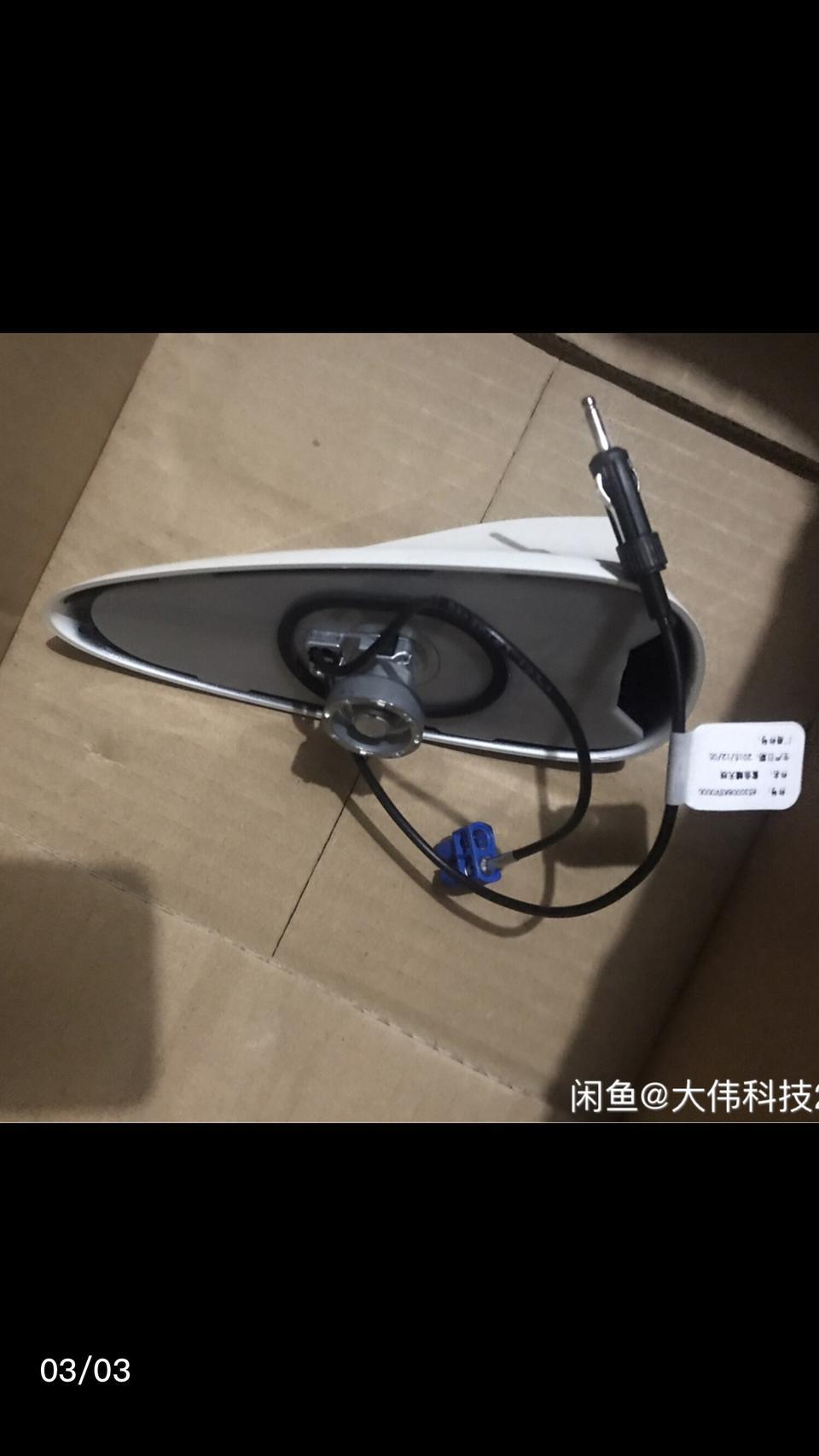 各位传祺GS3的车主，有人精英版的去改原厂鲨鱼鳍天线吗？有点告诉一声q