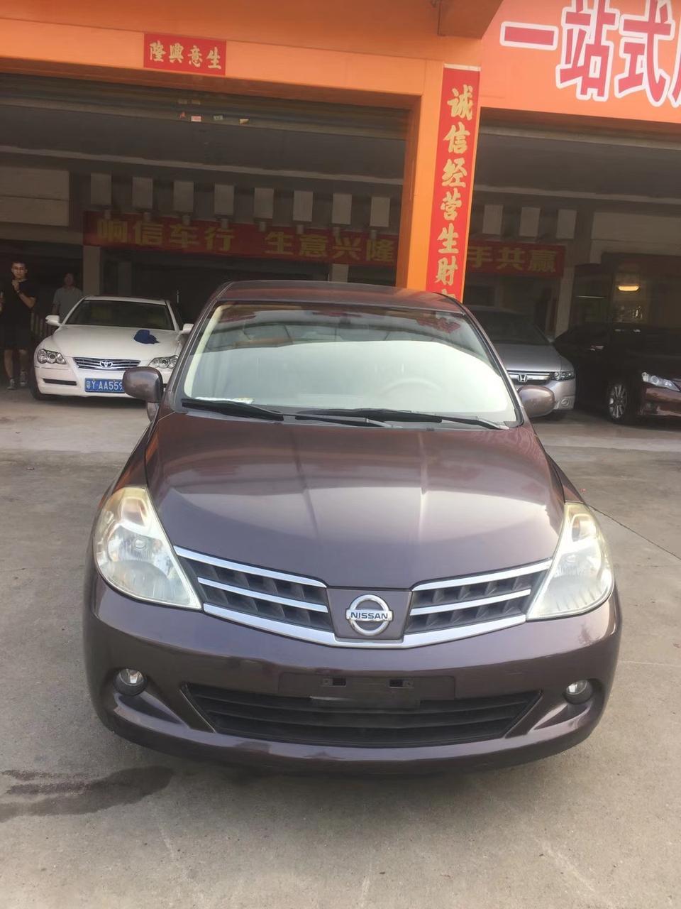 骐达tiida-10年上牌，1.6自动波！4万块能买吗？