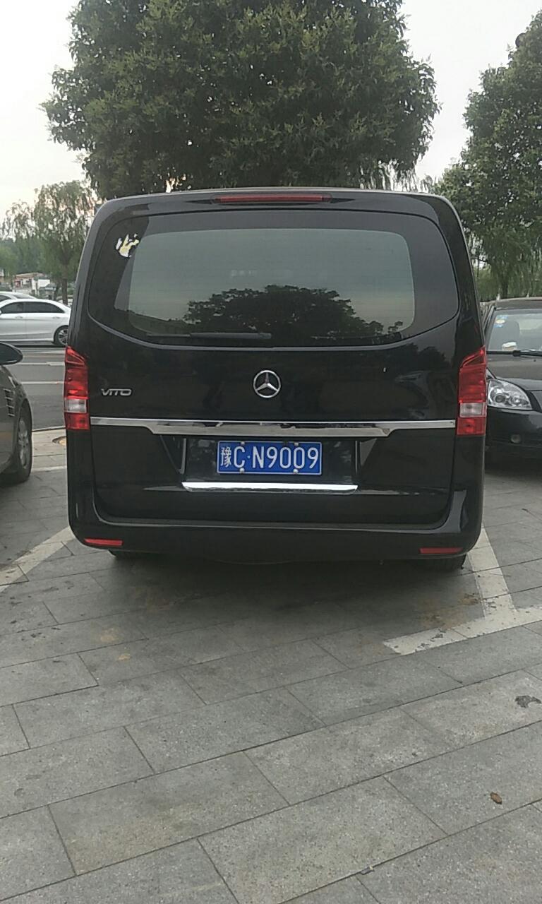 威霆-这车多少钱？