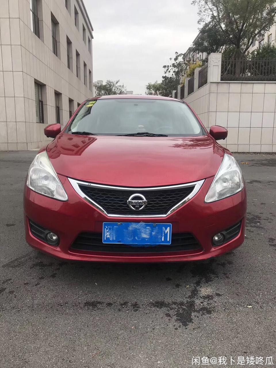 骐达tiida-请问一下，车友们  15年的骐达 5万公里左右  会不会太贵了呢？卖家要5万  大概多少钱二手车才算性价比呢？
