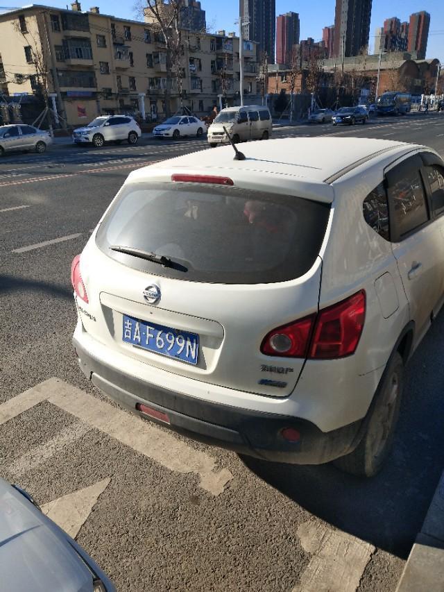 骐达tiida-日产骐达加装座椅加热价格大约是多少？