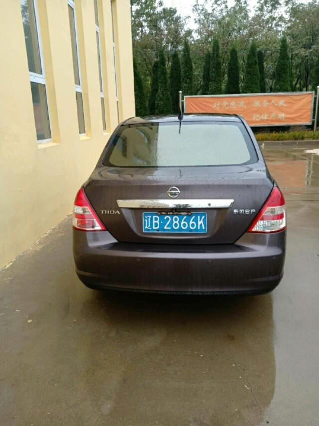骐达tiida-大家看看这车知多少钱，11年车，跑了四万多，谢谢大家