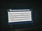 柯米克-车友们，这是什么意思啊，不能放音乐和接电话了，没有声音了。