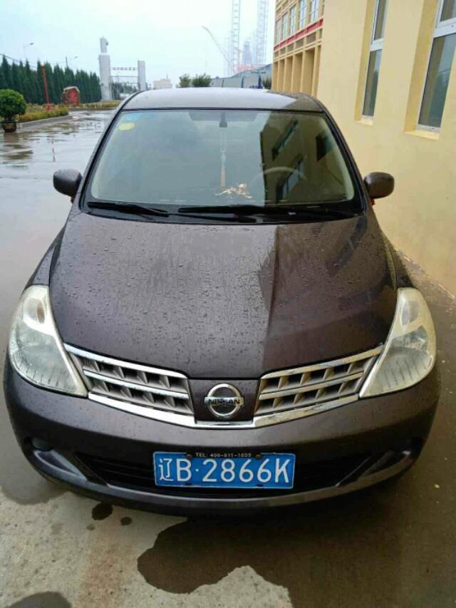 骐达tiida-大家看看这车知多少钱，11年车，跑了四万多，谢谢大家