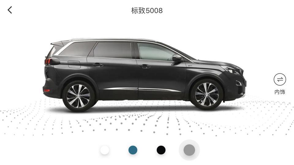 标致5008-2019款五座精英在郑州能优惠多少钱