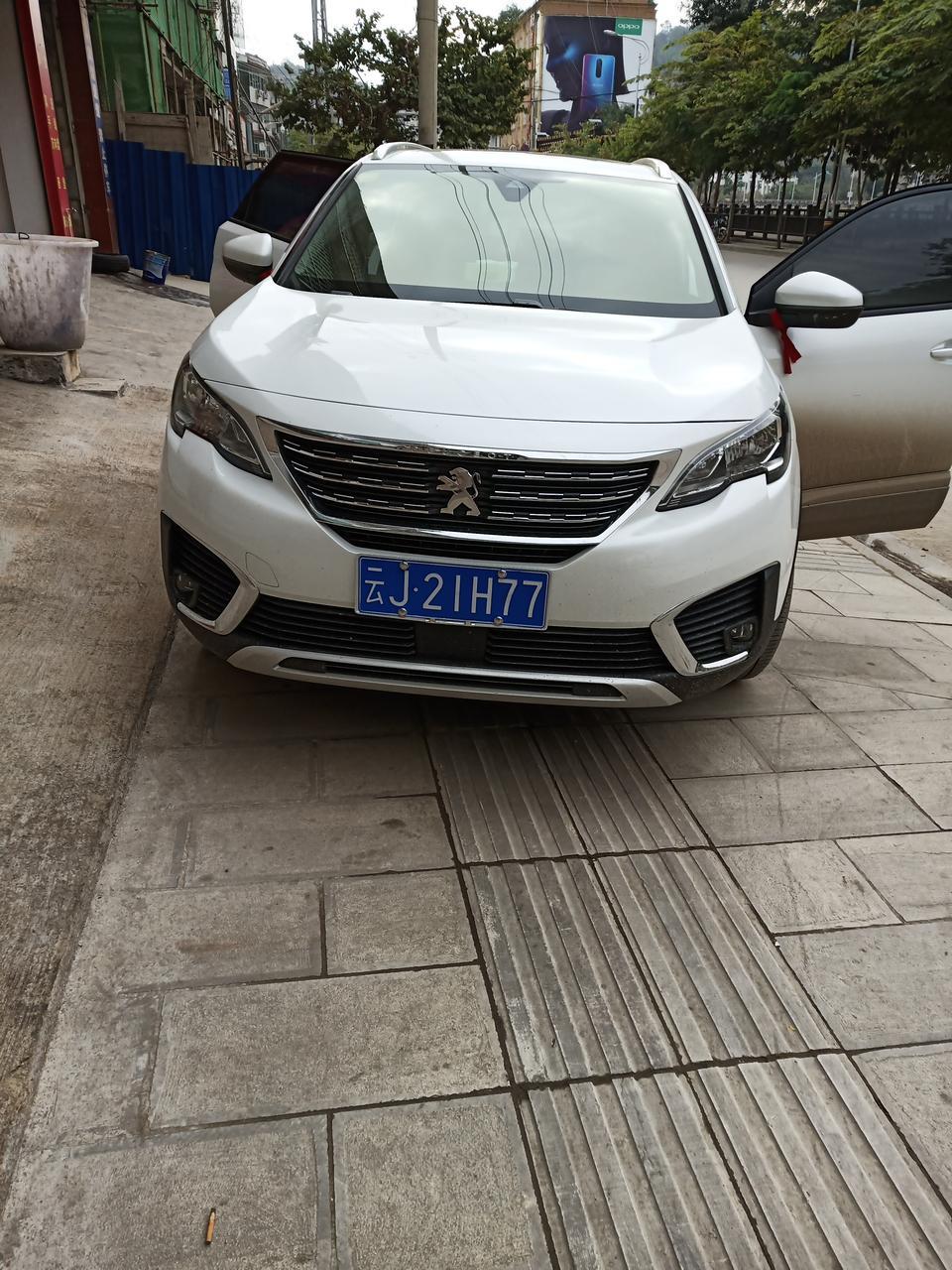 标致5008-五座精英版 降了32000  再优惠24000  十五几就可以提五座精英版是不是？