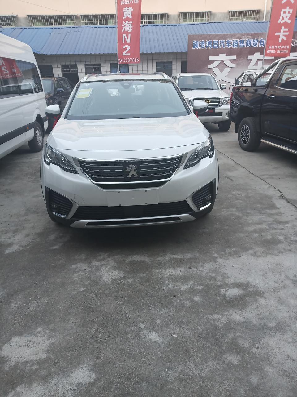 标致5008-5008五座精英版 我去年十一月购的车 报价215700  优惠24000    191700提的  现在的报价更低了 是不是降价了？