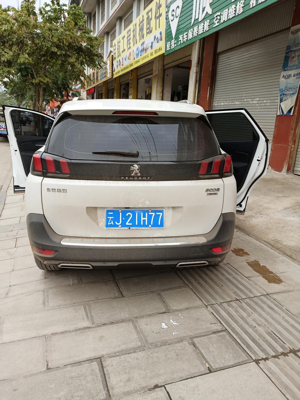 标致5008-5008五座精英版 我去年十一月购的车 报价215700  优惠24000    191700提的  现在的报价更低了 是不是降价了？
