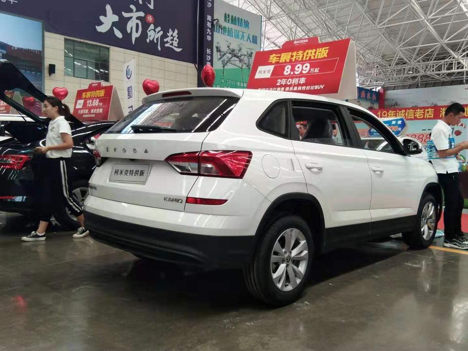 柯米克湘潭这个价能不能接受，???说还能在8.99万优惠2000左右，1.5标配，我看娄底优惠2万5啊
