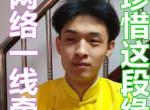 请问奕跑这个车适合女生开吗？值不值得买？  求大神指点  优点缺点说一下！ 跪求