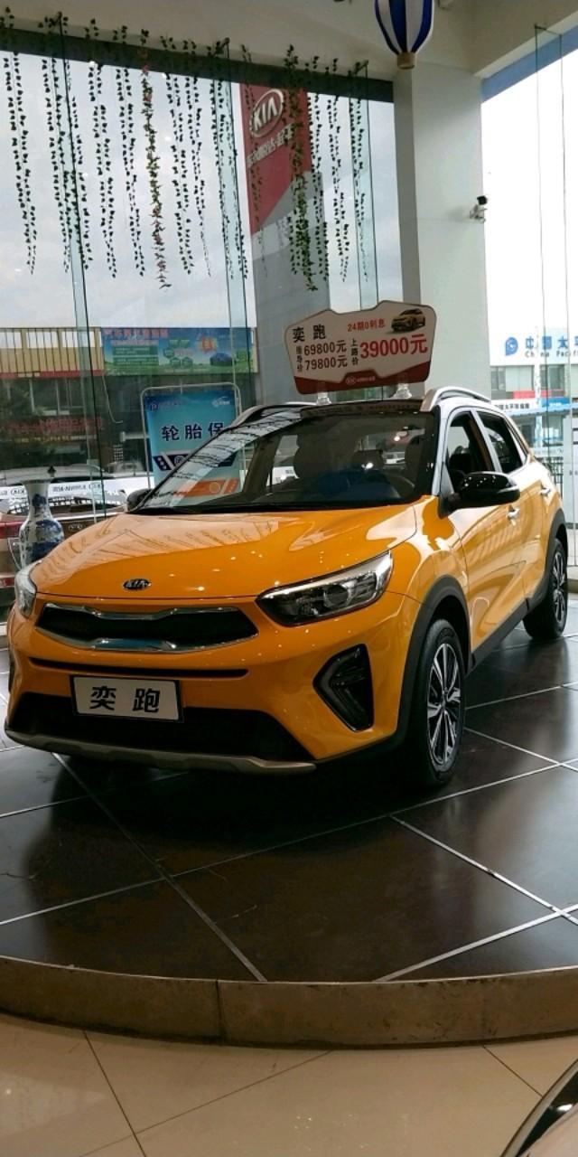奕跑-彩色小车，，适合家用？？