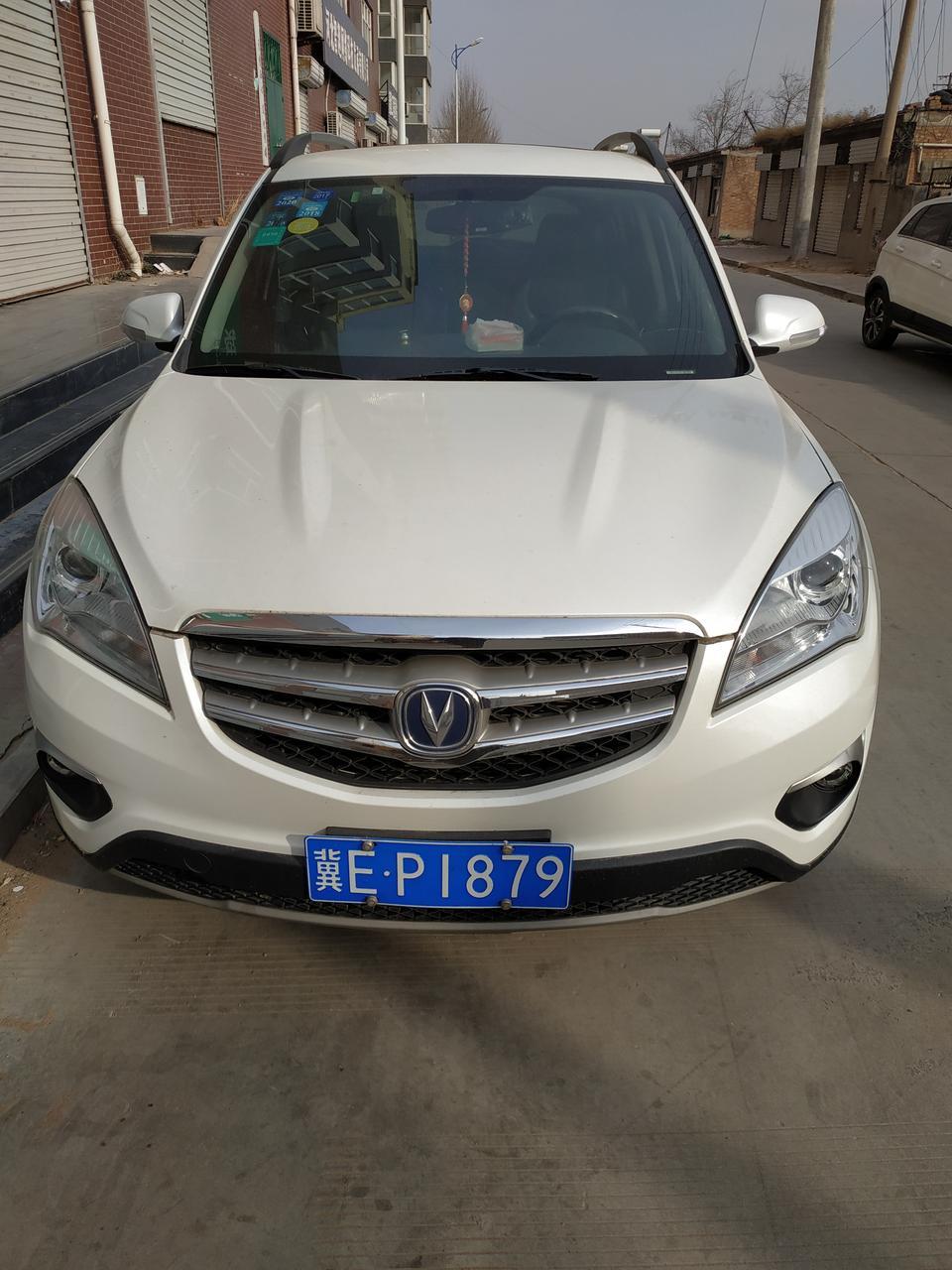 长安cs35-14年车，没动过别的，值多少？