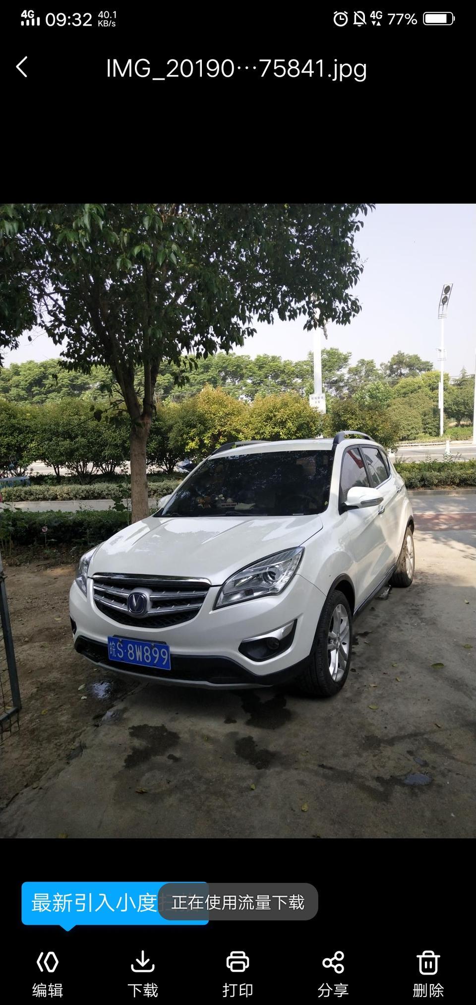 2015款自动长安cs35可以自己动手更换近光LED灯泡吗？具体怎么操作？