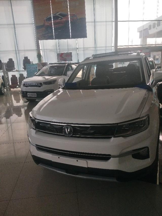 长安cs35plus价格定了吗？