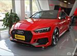 奥迪rs 5-预算足够，RS5和M4怎么选？