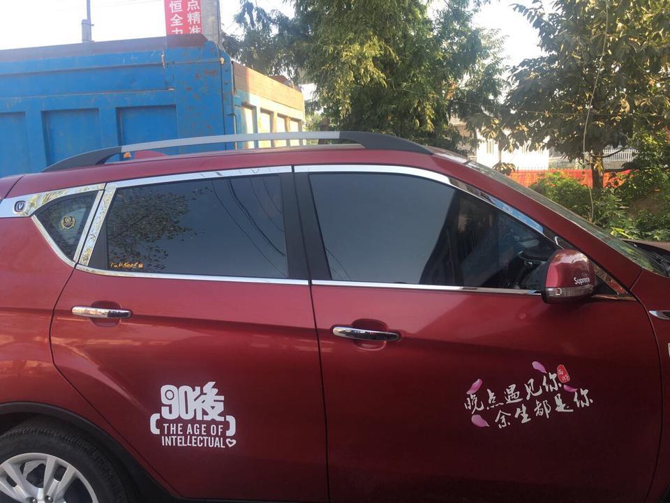 长安cs35-什么奔驰 宝马 老一脚下去让你知道什么叫35????