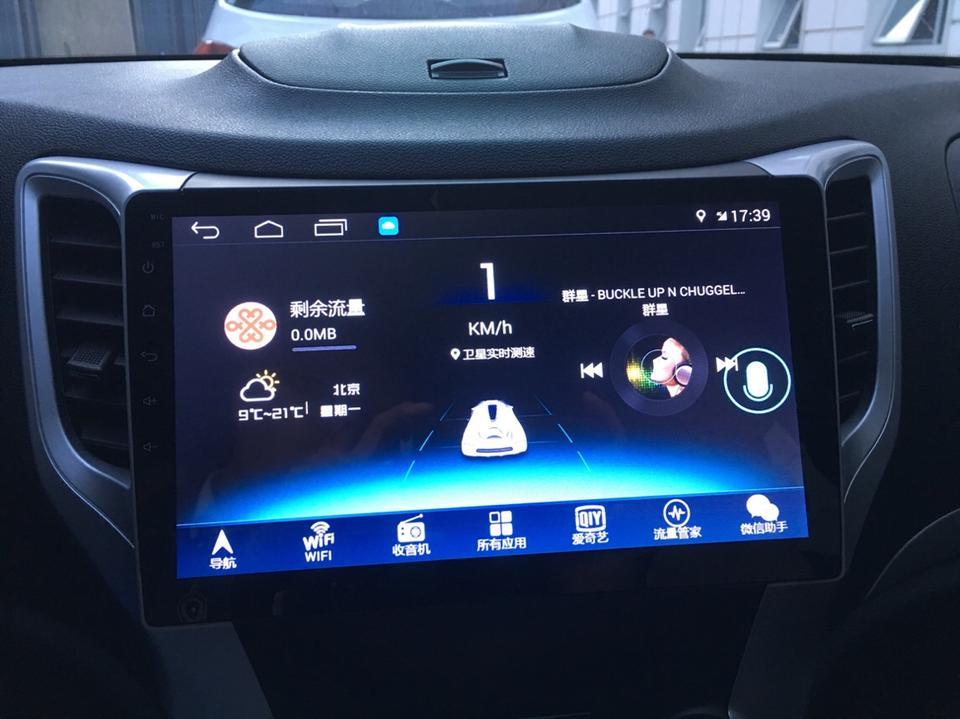 长安cs35-刚换的导航，蓝牙不显示歌词歌歌曲的名称，就一个音乐的符号????，有知道如何能让它显示出来歌词和歌曲的名称的么？   PS…原小三导航就能显示歌词和歌曲名称。