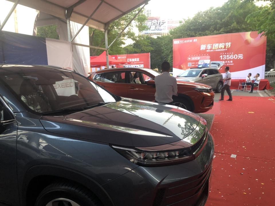 星途lx年轻运动的外观，高端大气的内饰，超高颜值