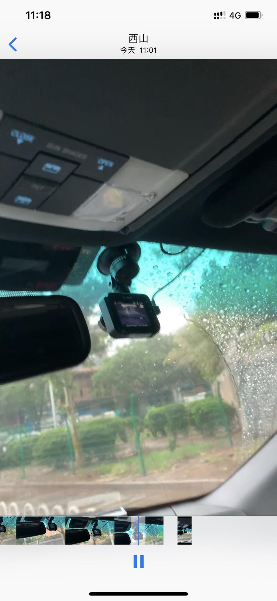 探险者(进口)-请问有探友，我的探险者2.3t风尚，两年多，下雨时一踩刹车，顶棚漏雨，请问探友，你们有这种情况嘛？这种情况怎么办？