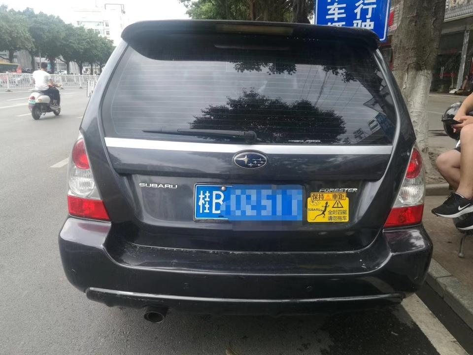 森林人-07年上牌3万3可以买吗，这个车问题多不多