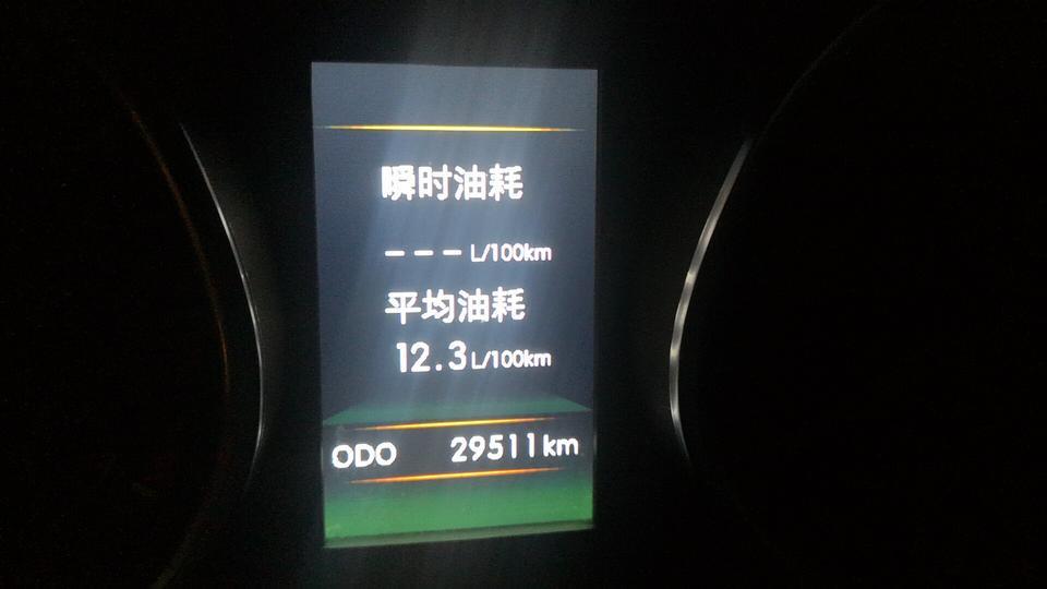 北京bj80-最近油耗表显废了？加了1000块 跑770 表彻底见底 去加油还剩五升 油价 7.43 我算一下十八个油？这表显十三。