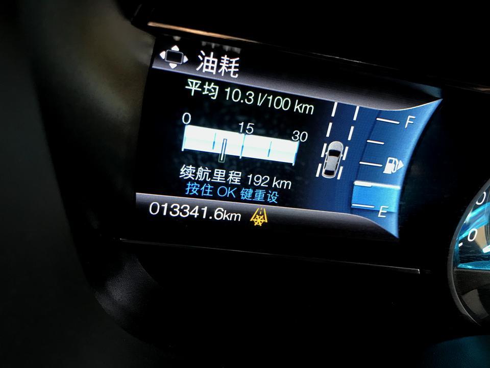 探险者(进口)-想问一下这个黄色的标志是什么意思？