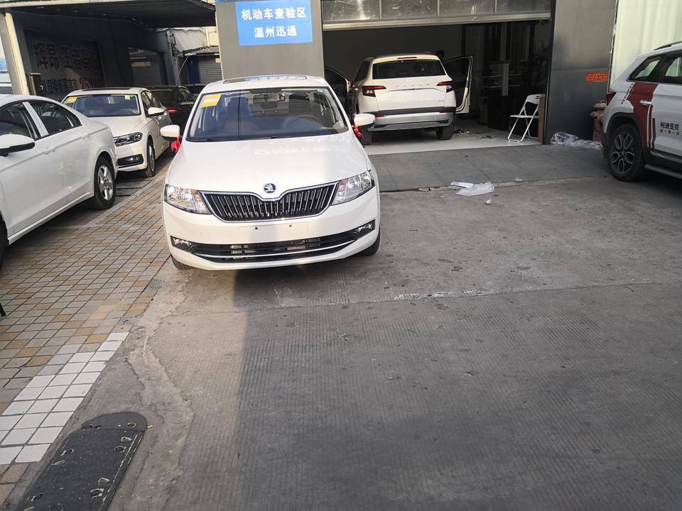 温州市斯柯达昕锐自动挡舒适版全部落地多少钱可以拿到？哪位帅哥和美女知道