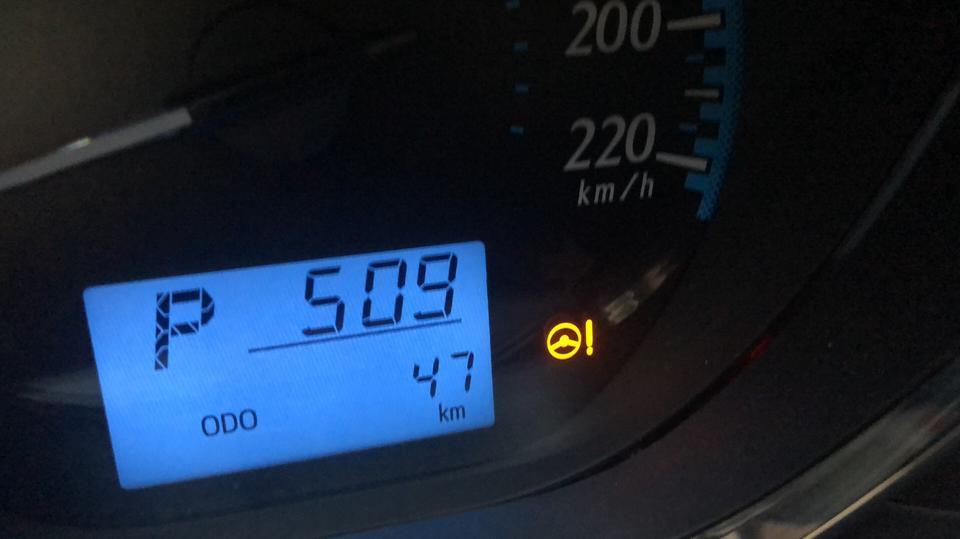 yaris l 致享-刚提的车，这个灯亮了是怎么回事