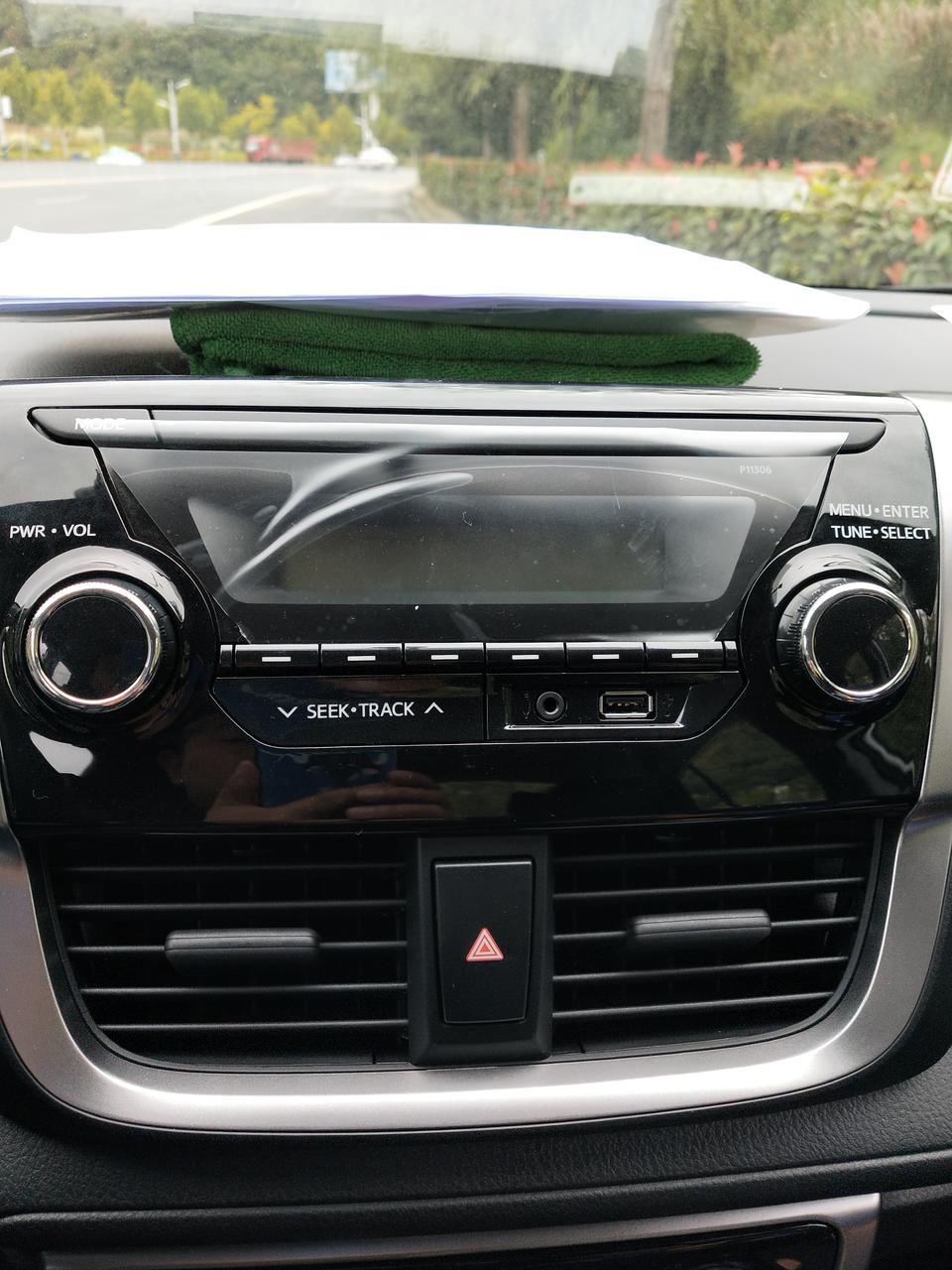 yaris l 致享-这个usb插口怎么不可以放歌啊？