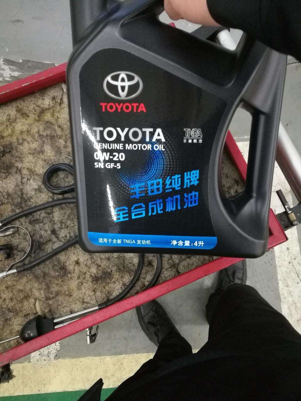 yaris l 致享-致享车子每次保养都要加一瓶，喷油嘴清洗剂吗