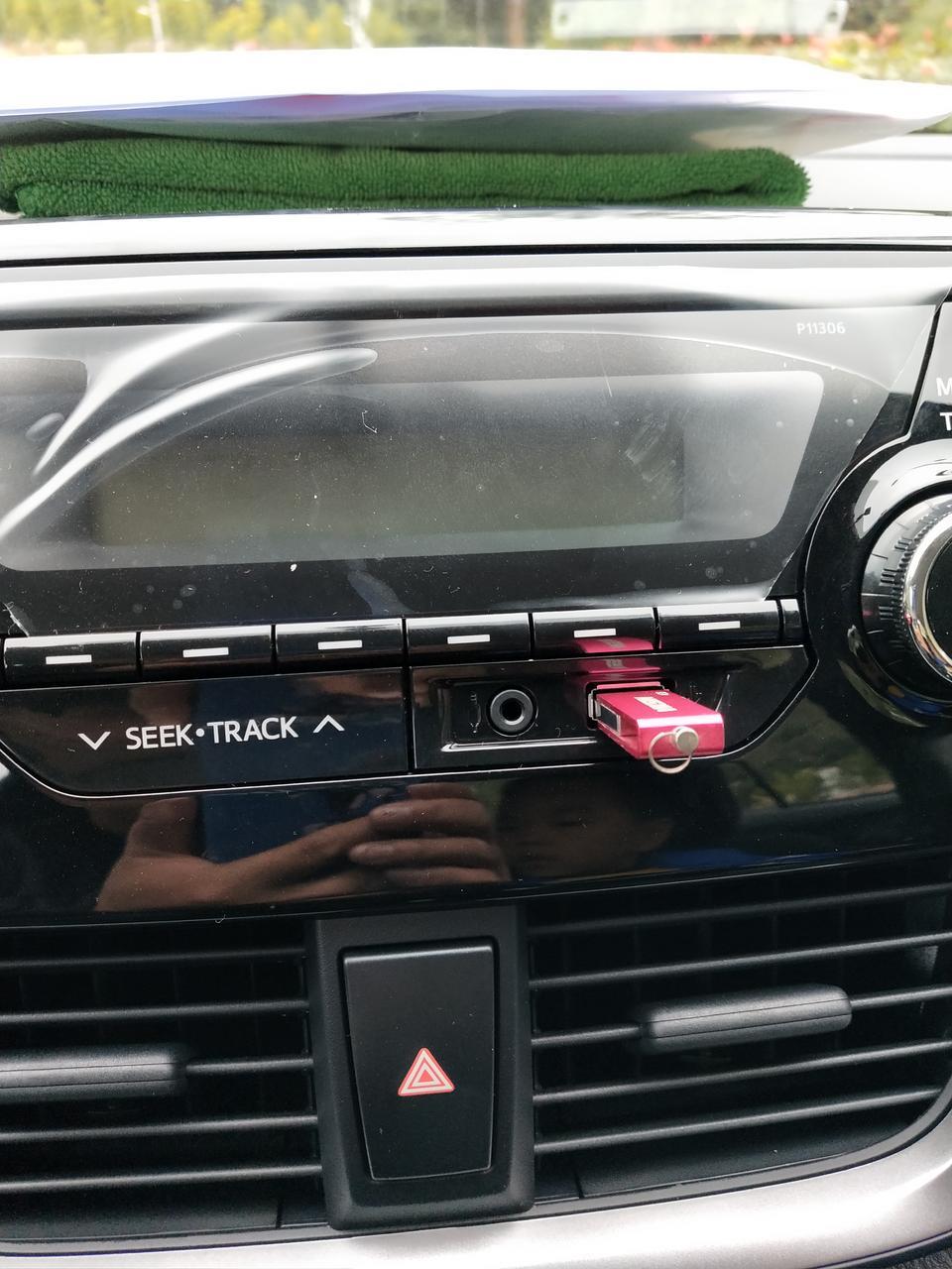 yaris l 致享-这个usb插口怎么不可以放歌啊？