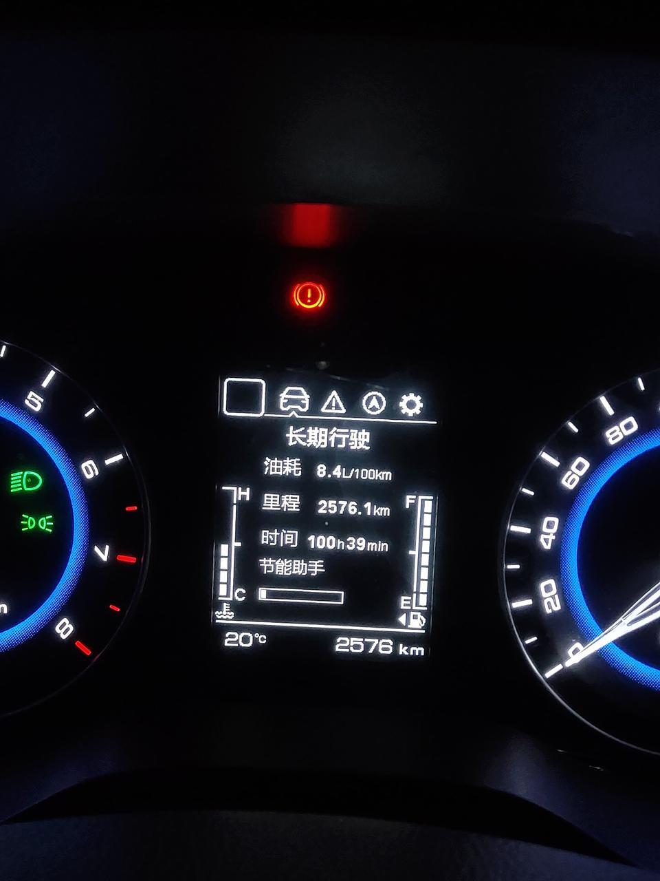 逸动dt-上一个贴子跟大家聊了油耗高的问题，有个车友说60-90省油，我突然想到一个问题，我手动舒享，虽然我上班70%高架，但实际长期油耗在8.5左右，高架开100KM/H大概在3000转左右，导致油耗高是不是因为开的太快了，转速偏高，就跟转速偏高换挡费油是一个道理，大家说说