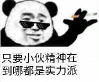 我是一位女生，哈弗h2值得买吗？求各位大神指点！ 讲一下优点和不足，谢谢?啦