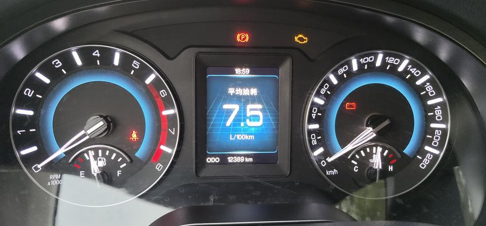 哈弗h2-之前都是就六点几，最近天热了常开空调，油耗7.5了，请问各位师傅，这是什么原因？？