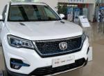 长安cs75 phev-主动刹车怎么设置