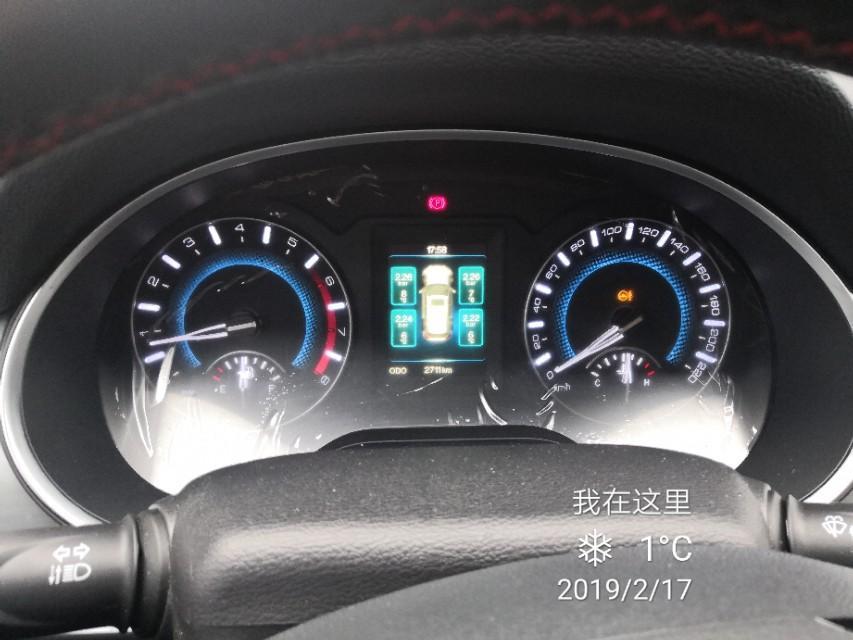 哈弗h2-请教一下，我的车还没到3个月，行驶2700左右，今天早上突然没有转向，就像熄火没有方向一样。而且仪表盘出现方向助力警示标志。熄火后在打火，又恢复正常了。开起不定时又出现。4S店暂时没检查出来什么情况。请教一下。该怎么处理