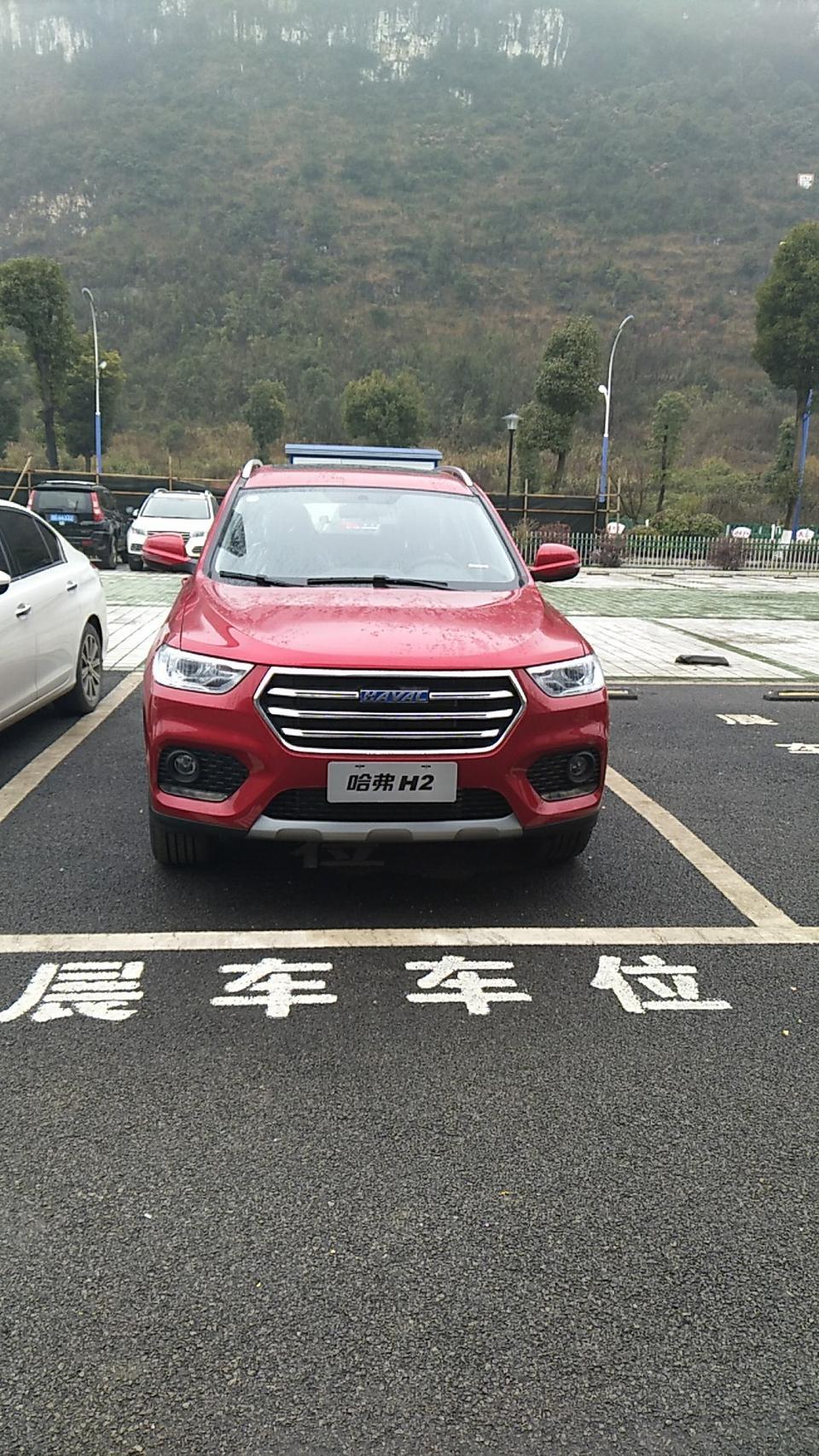 哈弗h2-刚提的哈佛h2蓝标，红标中控看着不舒服，可能是我个人原因吧，就是想问一下，新车油耗在多少算正常。我这两天都是跑50迈左右，看了瞬间油耗在13，正常吗