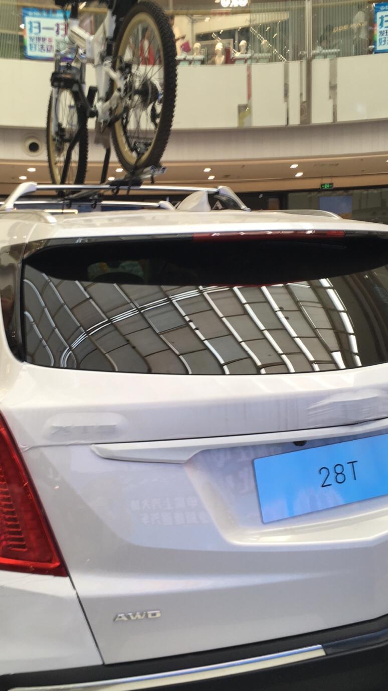 哈弗h2-安装这样的行李架拉自行车，会不会超高了？