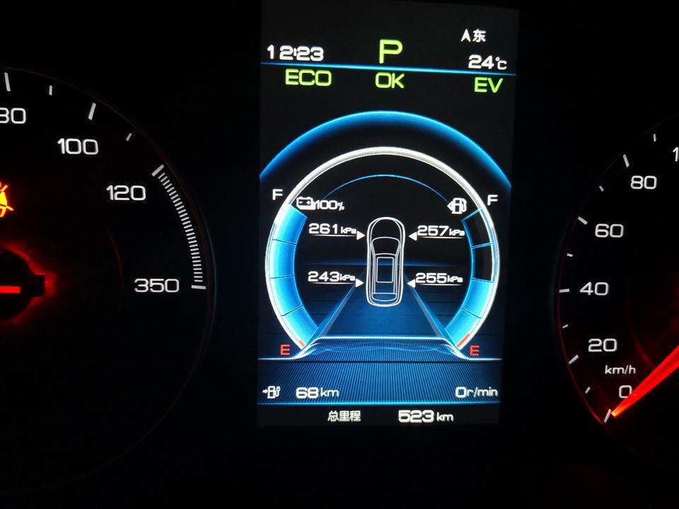 刚入手的宋dm锐动版，只开了不到五百公里。满电状态表显纯电续航68km，请问什么原因？还有这个纯电续航里程是根据以往消耗量还是什么计算的？