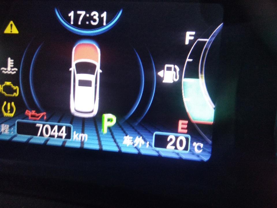 宋-大家帮我看看，谢谢！