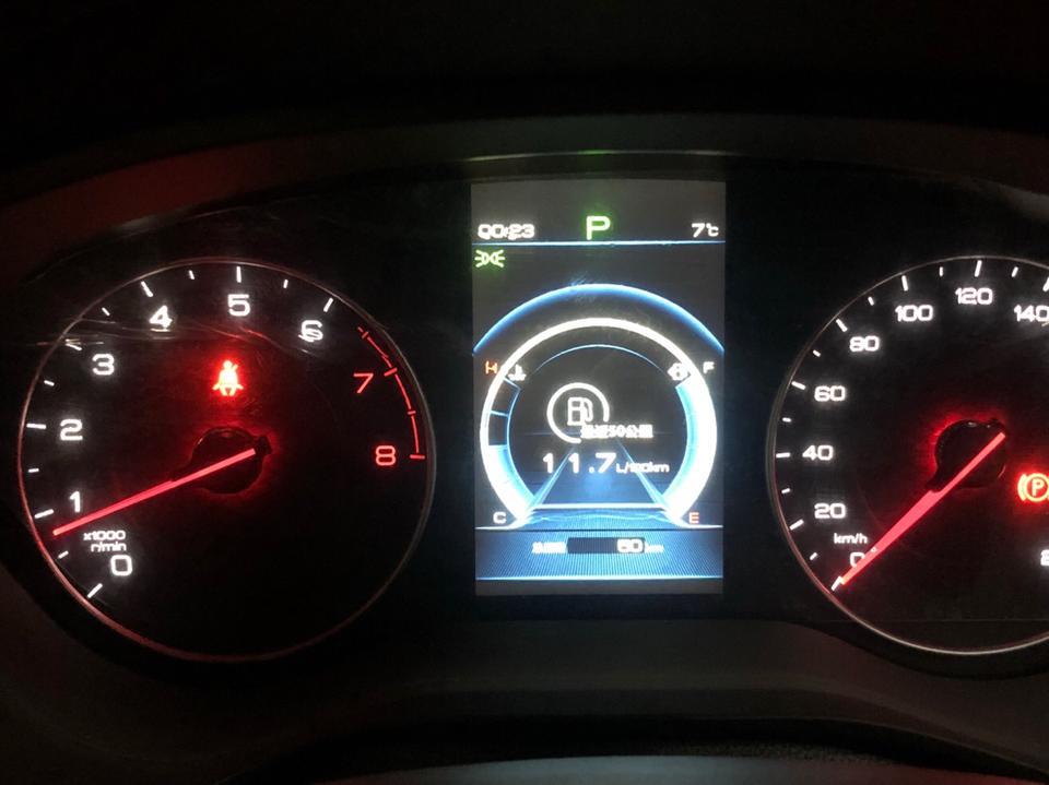 宋-新车，这油耗感觉不正常呀，正常行驶不暴力