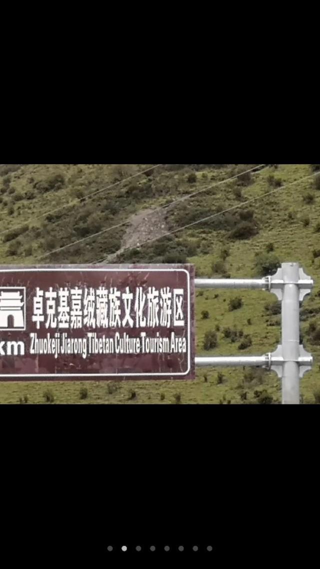 车就是用来四处奔波的，不过我还是很少看到比亚迪宋在藏区行走，因为销量不是很多，所以买宋的一般都不会去西藏吧？