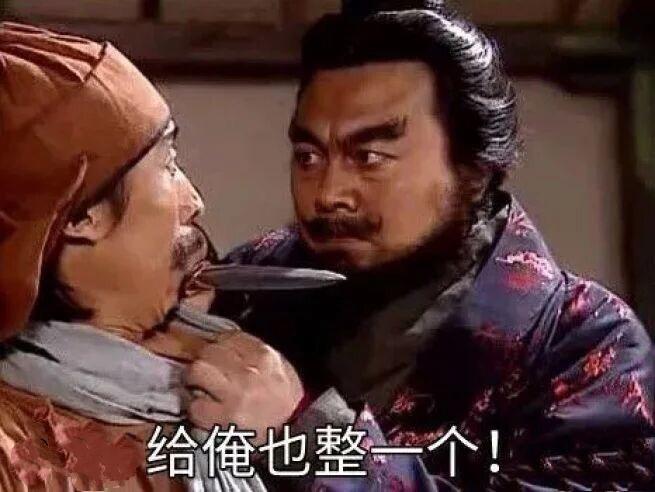 法拉利488-车况稍微好点的二手488现在多少钱