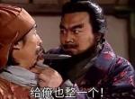 法拉利488-车况稍微好点的二手488现在多少钱