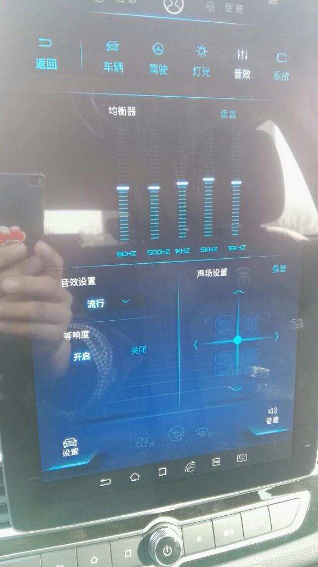 刚买五天的19款宋自动越享型，两个后门上的喇叭放音乐时没声音怎么回事啊，是不是喇叭坏了，求大神解释，谢谢！